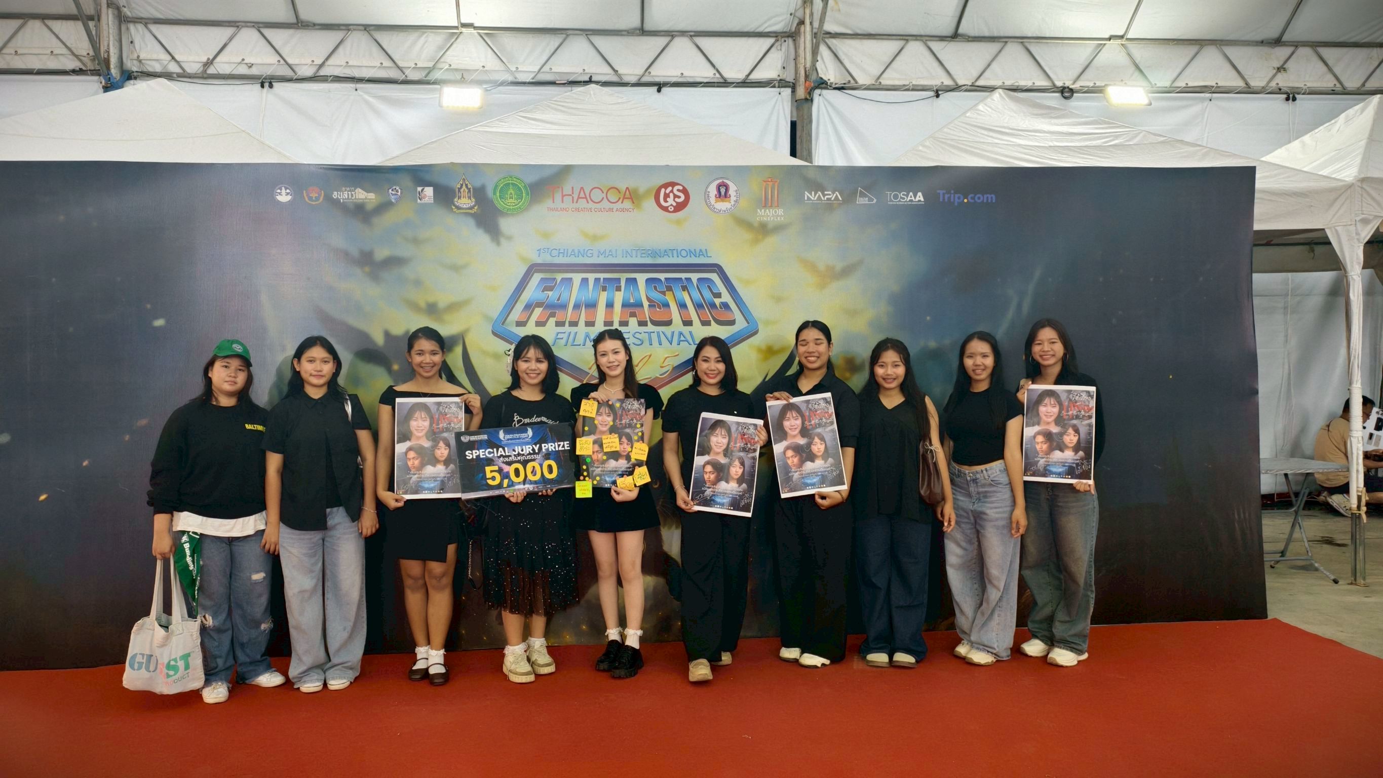 ภาพยนตร์สั้น “ Beneath the whisper ” ทีมมดตะนอยฟิล์ม โรงเรียนพิชัย ได้รับรางวัล Special Jury Prize ส่งเสริมคุณธรรม ในสาขา Youth Fantastic Short Film Competitions พร้อมเงินรางวัล 5,000 บาท การประกวดภาพยนตร์สั้นรายการ CIFAN Short Competition 2025 Chiang Mai